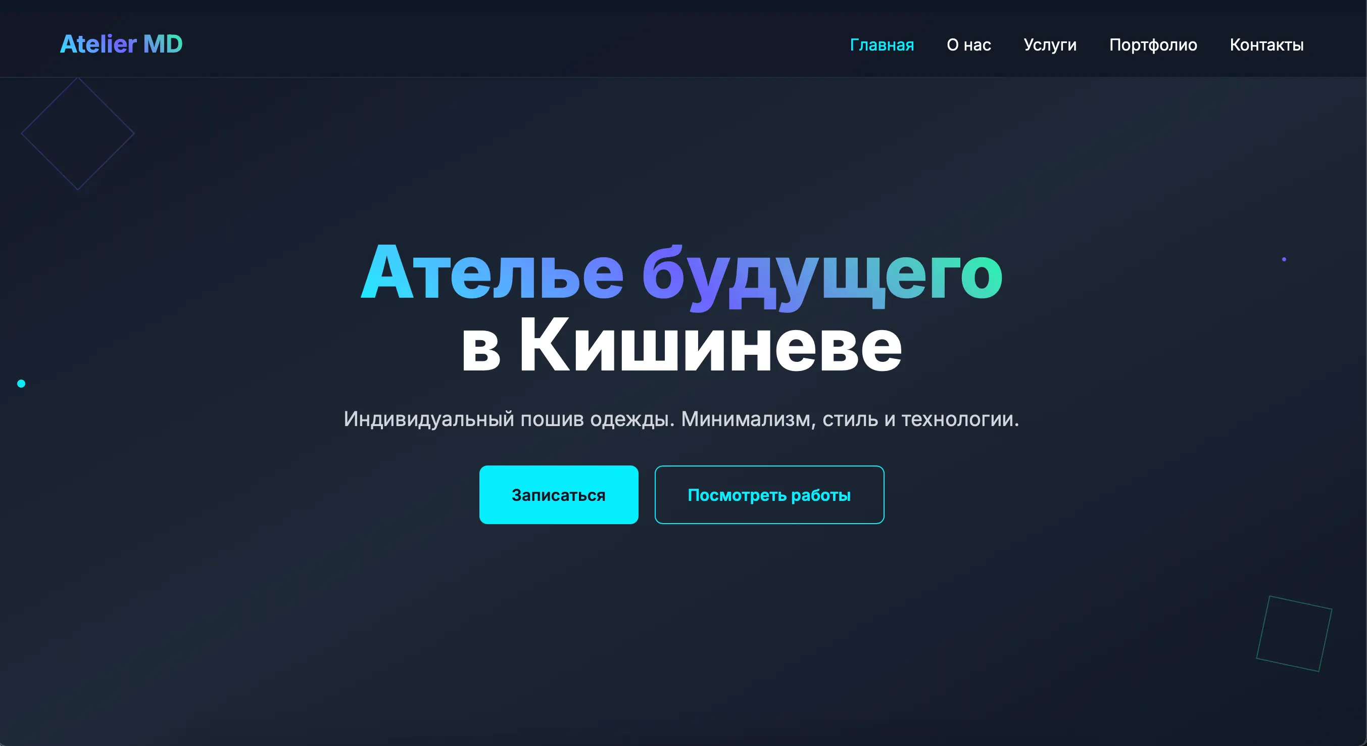 Atelier MD - Tailoring Services Website preview