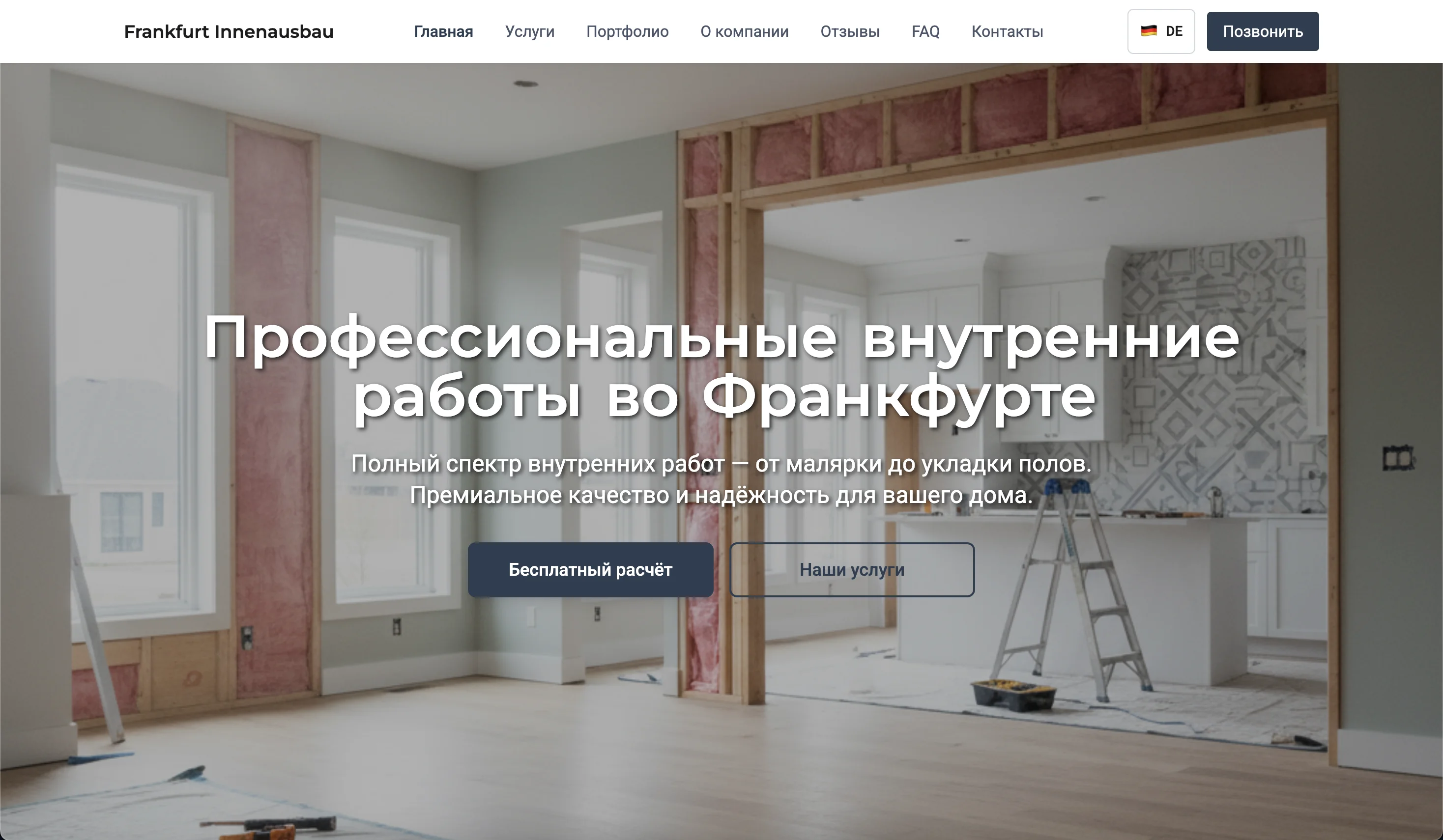 Baumaster Frankfurt - Corporate website preview
